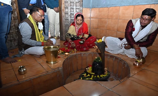मुख्यमंत्री विष्णुदेव साय पहुंचे भुईयापानी.. ग्रामीणों ने ढो... - CG Sandesh