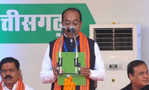 CG : डिप्टी सीएम पद की अरुण साव ने ली शपथ - CG Sandesh