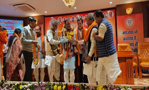  विष्णु देव साय होंगे प्रदेश के नए सीएम , चौथे मुख्यमंत्री क... - CG Sandesh