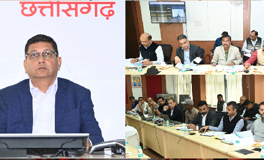 छत्तीसगढ़ : सरकार की घोषणा के परिपालन में मुख्य सचिव ने अधिका... - CG Sandesh