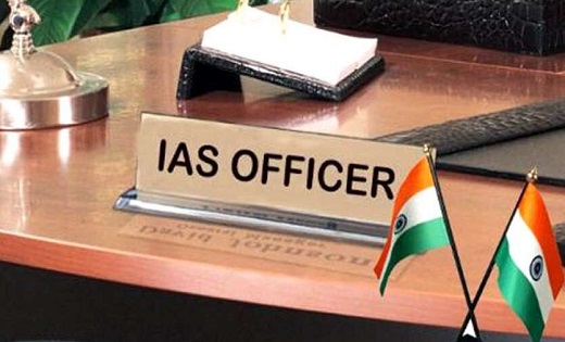 BREAKING : राज्य सरकार ने 3 IAS अधिकारियों का किया ट्रांसफर,... - CG Sandesh