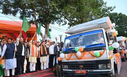 PM मोदी ने छत्तीसगढ़ समेत पांच राज्यों में विकसित भारत संकल्... - CG Sandesh