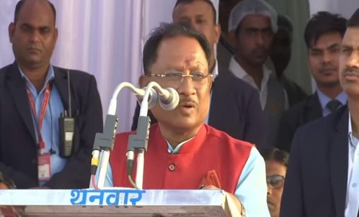 मुख्यमंत्री विष्णु देव साय : गरीब परिवारों को 5 साल तक मिलेग... - CG Sandesh