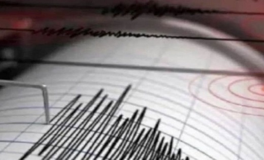 BREKING : छत्तीसगढ़ में एक बार फिर भूकंप के झटके…यहां था कें... - CG Sandesh