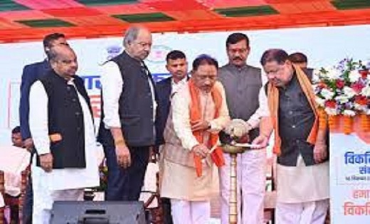विकसित भारत संकल्प यात्रा का हुआ शुभारंभ...CM साय और बृजमोहन... - CG Sandesh