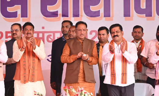 मुख्यमंत्री की घोषणा : जरूरत पड़ने पर धान खरीदने की अवधि भी ब... - CG Sandesh