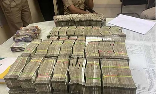 राजधानी में IT का छापा : अनाज कारोबारियों के 50 ठिकानों पर द... - CG Sandesh