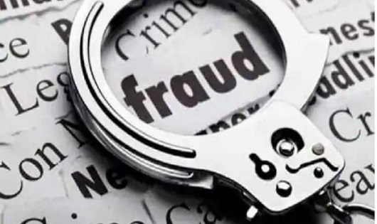 युवती से ठग लिए सात लाख, महिला पर्यवेक्षक के पद पर भर्ती का ... - CG Sandesh