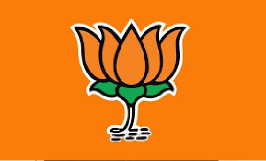 छत्तीसगढ़ : भाजपा ने कांग्रेस को किया सत्ता से बाहर - CG Sandesh