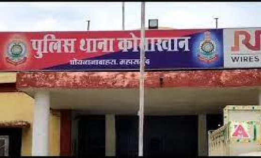 कोमाखान : घर से मोबाइल और चांदी के पायल चोरी  - CG Sandesh