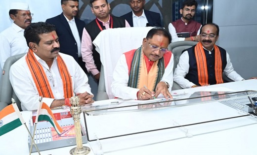 मुख्यमंत्री विष्णु देव साय ने महानदी भवन में विधिवत पूजा अर्... - CG Sandesh