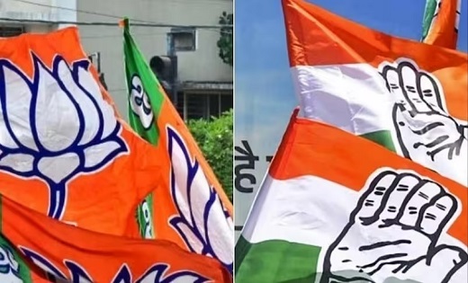 Chhattisgarh Assembly Election Result 2023: नतीजों से पहले ज... - CG Sandesh