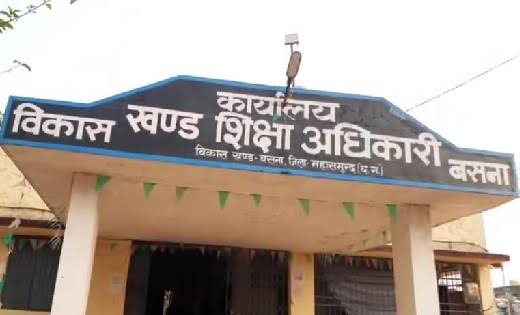 बसना विकासखंड में शिक्षा व्यवस्था का बुरा हाल, आज भी कई स्कू... - CG Sandesh
