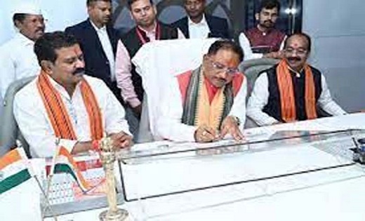 छत्तीसगढ़ : साय कैबिनेट की पहली बैठक आज, हो सकते हैं बड़े ऐलान - CG Sandesh