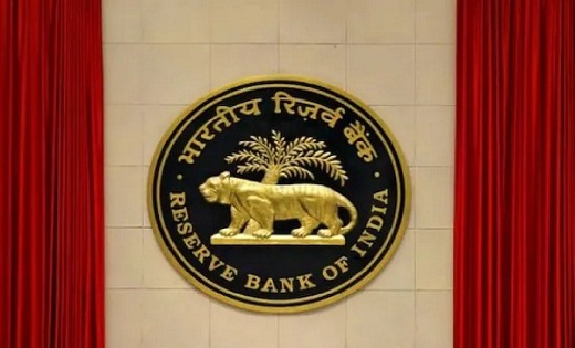 रिजर्व बैंक समेत 11 जगह रखे हैं बम, इस्तीफा दें गवर्नर और नि... - CG Sandesh