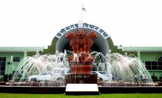 छत्तीसगढ़ विधानसभा भवन हुआ किले में तब्दील…..हो रही तरह-तरह क... - CG Sandesh
