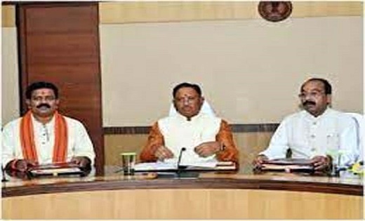 CM Sai cabinet : साय कैबिनेट के विस्तार के लिए निर्णय जल्द….... - CG Sandesh