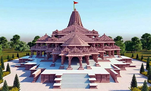 अयोध्या में रामलला के दर्शन के लिए छत्तीसगढ़ वासियों को मिला ... - CG Sandesh