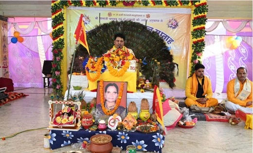 मुख्यमंत्री विष्णु देव साय बालाजी मंदिर प्रांगण में आयोजित श... - CG Sandesh