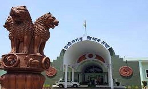 Assembly breaking : विधानसभा में दर्शक दीर्घा की एंट्री बंद…... - CG Sandesh
