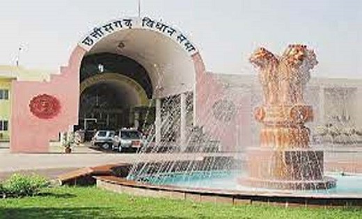 विधानसभा के शीतकालीन सत्र का आखिरी दिन आज, राज्यपाल के अभिभा... - CG Sandesh