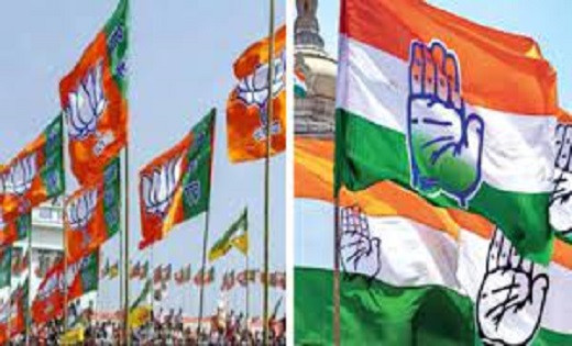 CG Election Result 2023 : कांग्रेस के करीब पहुंची बीजेपी : र... - CG Sandesh