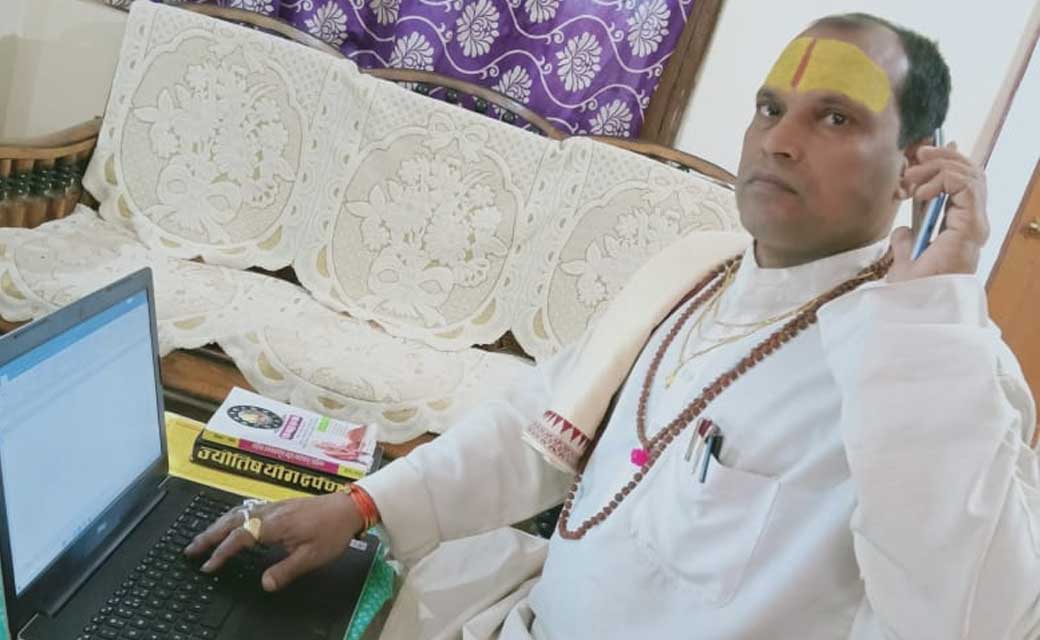 दैनिक राशिफल : सोमवार, 16 जनवरी 2023, जानिए क्या कहते हैं पं... - CG Sandesh