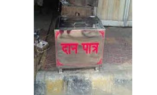 महासमुंद : दान पेटी के साथ चोर गिरफ्तार - CG Sandesh