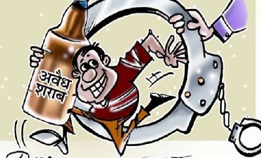 महासमुंद : जिले भर में आबकारी एक्ट के तहत 9 मामलों में कार्र... - CG Sandesh