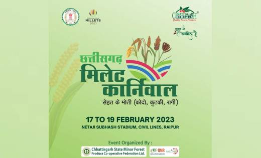मुख्यमंत्री आज राजधानी में करेंगे ‘छत्तीसगढ़ मिलेट कार्निवाल... - CG Sandesh
