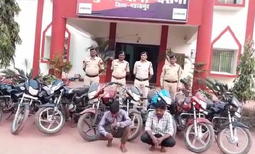 बसना : मोटर सायकल की चोरी करने वाले दो आरोपी गिरफ्तार - CG Sandesh
