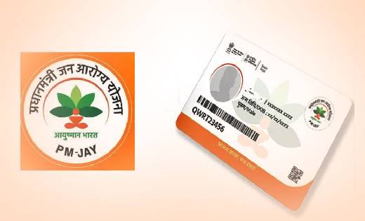 महासमुंद : जिले में 7 लाख 35 हजार से अधिक लोगों का आयुष्मान ... - CG Sandesh
