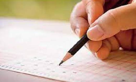 महासमुंद : CGPSC की प्रारम्भिक परीक्षा 12 फरवरी को - CG Sandesh