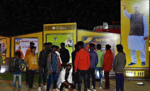 महासमुंद : सिरपुर महोत्सव पर जनसम्पर्क विभाग द्वारा बड़ी एलईड... - CG Sandesh