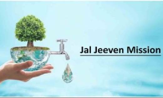 महासमुंद : कलेक्टर की अध्यक्षता में जल जीवन मिशन की बैठक - CG Sandesh