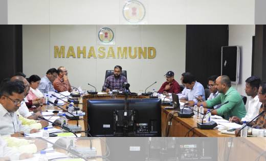महासमुंद : राजस्व विभाग आमजन एवं काश्तकार से सीधा जुड़ा हुआ ह... - CG Sandesh