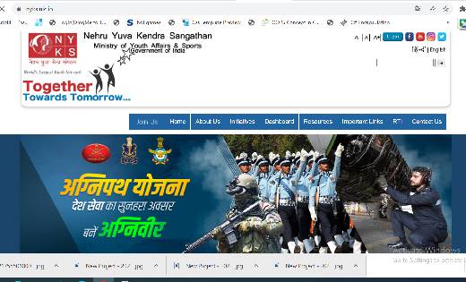 महासमुंद  : राष्ट्रीय युवा स्वयंसेवक के पद के लिए आवेदन 9 मा... - CG Sandesh
