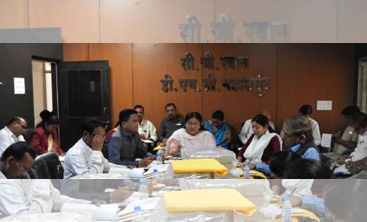 महासमुंद : CGPSC की प्रारम्भिक परीक्षा 12 फरवरी को, नकल रोकन... - CG Sandesh