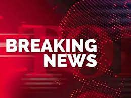 BREAKING : मुख्यमंत्री आवास के बाहर बम मिलने की सूचना, मौके ... - CG Sandesh