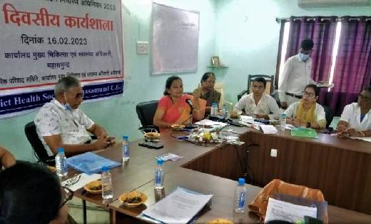 महासमुंद : “आंतरिक परिवाद समिति“ का एक दिवसीय कार्यशाला सम्प... - CG Sandesh