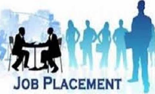 JOB NEWS : 15 फरवरी से 204 वैकेंसी पर होगी भर्ती, दो दिवसीय ... - CG Sandesh