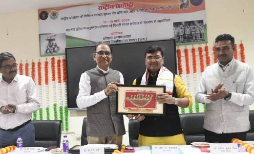 कंदीय फसलों पर आधारित एक दिवसीय कृषक प्रशिक्षण का आयोजन - CG Sandesh