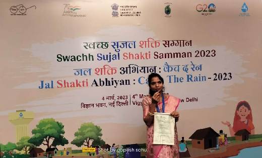 CG : सरपंच अंजिता साहू दिल्ली में स्वच्छ सुजल शक्ति सम्मान स... - CG Sandesh