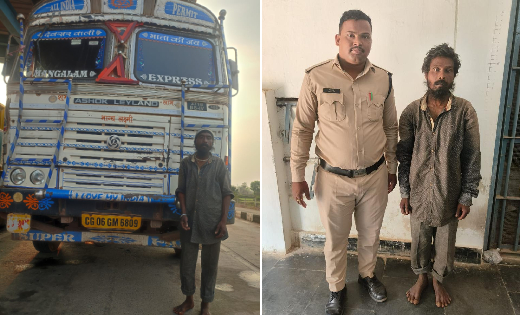 पिथौरा : 14 चक्का ट्रक चोरी, 4 घंटे के भीतर चोर गिरफ्तार