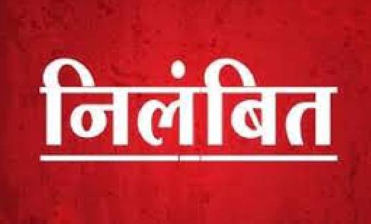 कारण बताओ नोटिस पर सचिव ने नहीं दिया कोई जवाब, सीईओ ने किया ... - CG Sandesh