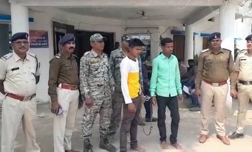 CRIME : तेंदुए की खाल तस्करी करने वाले 2 तस्कर गिरफ्तार... - CG Sandesh