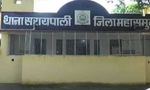 सरायपाली : 20 लीटर महुआ शराब के साथ आरोपी गिरफ्तार - CG Sandesh