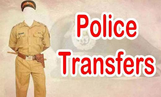 महासमुंद : पुलिसकर्मियों का तबादला आदेश जारी