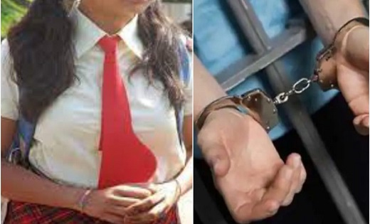  स्कूली छात्राओं से गंदी बात करने वाला प्रधान पाठक गिरफ्तार.... - CG Sandesh