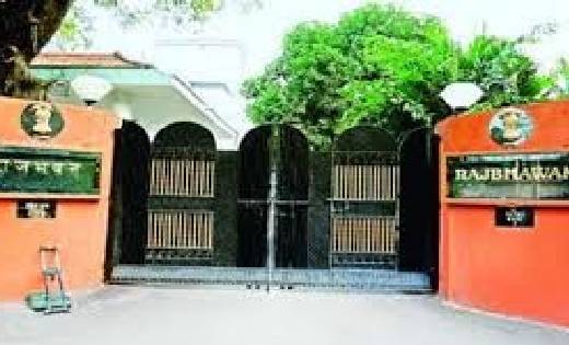 राजभवन द्वारा आरक्षण संबंधी विधेयक राज्य शासन को नहीं किया ग... - CG Sandesh